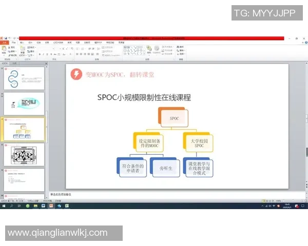 广州排球队运营分析:成功经验与不足之处的深度探讨 广州排球队运营分析:成功经验与不足之处的深度探讨