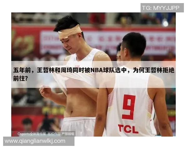 南京足球队在大师赛中的经验与表现分析与点评