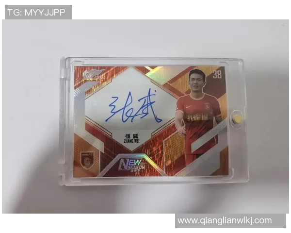 如何成功获取足球明星签名的实用技巧与注意事项分享