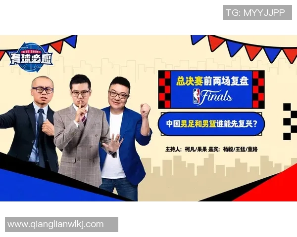 广州网球队与重庆网球队赛后复盘团队协作的成功与不足分析