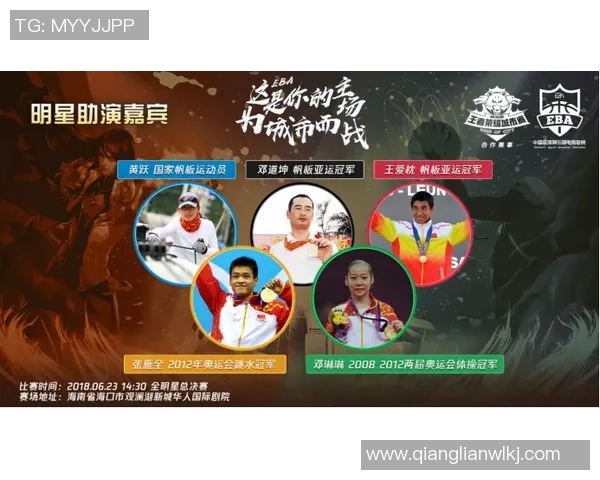 重庆乒乓球队的拼搏历程与杯赛荣耀背后的故事