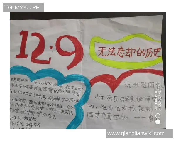 与赵娜畅谈她的足球生涯与未来展望的精彩对话 与赵娜畅谈她的足球生涯与未来展望的精彩对话