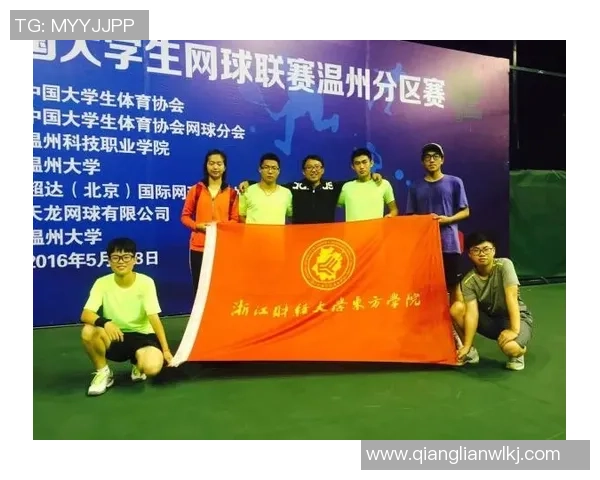 南京网球队荣登全国网球力量排行榜第六名展现实力与潜力